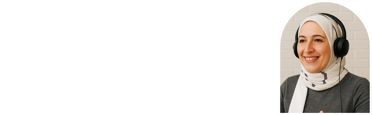 سهى رمضان لوجو ابيض
